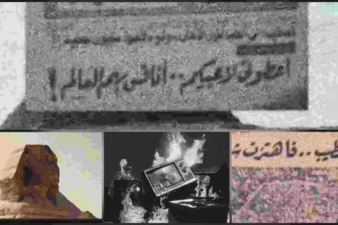 "أعطوني لاعبيكم أنافس بهم العالم".. الاتفاق يستعين بمعالم مصر والأهلي لتقديم كوكا